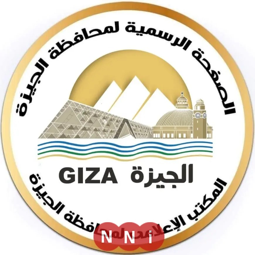 محافظ الجيزة يعزز الاستعدادات لمواجهة التقلبات الجوية المتوقعة