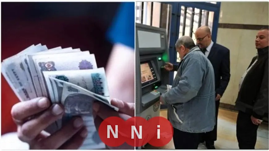 المالية تعلن عن موعد صرف مرتبات أبريل ومايو 2026 في 19 من كل شهر وتأجيل مستحقات العاملين إلى 7 أبريل