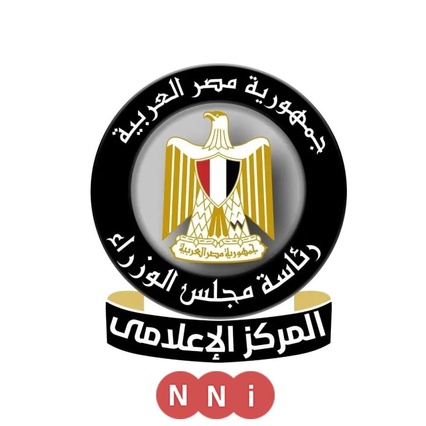 الحكومة تنفي شائعات حظر حركة المواطنين والإجازات للعاملين غدا