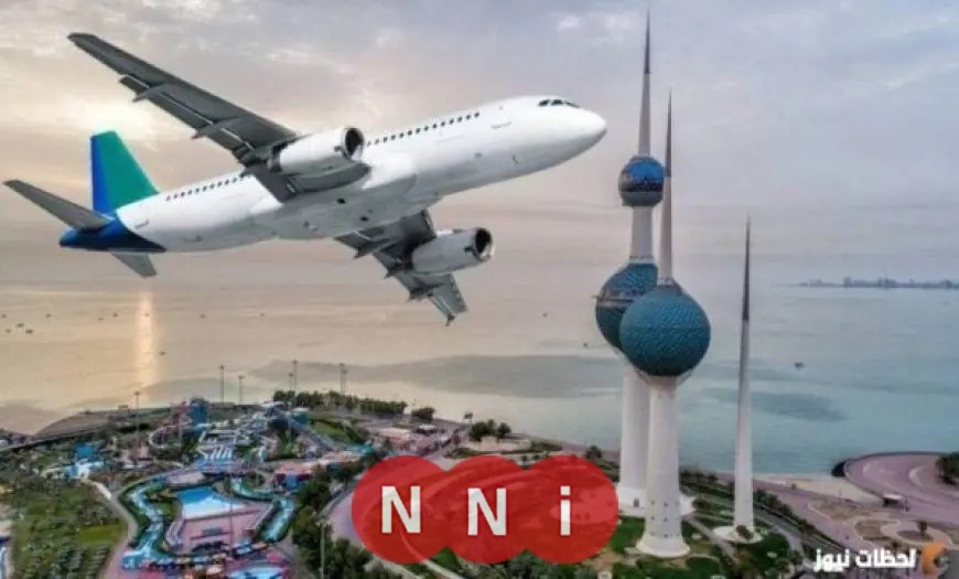 الكويت تستدعي السفير الإيراني وتقدم مذكرة احتجاج رسمية بخصوص الاعتداءات