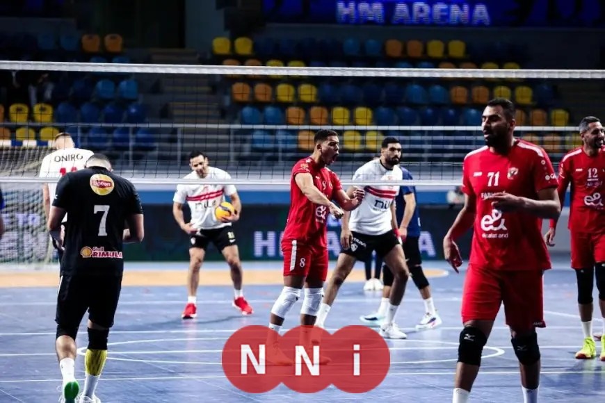 الأهلي يتوج بدوري الطائرة بعد فوزه الساحق على الزمالك بثلاثة أشواط نظيفة