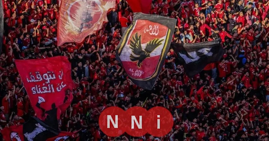 الأهلي يبدأ التصحيح بإقالة 3 لجان مع توقع المزيد قريباً