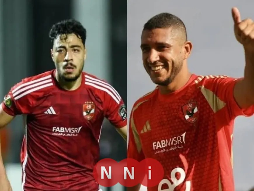 الأهلي يمهد الطريق لعودة النجوم أكرم توفيق ورامي ربيعة