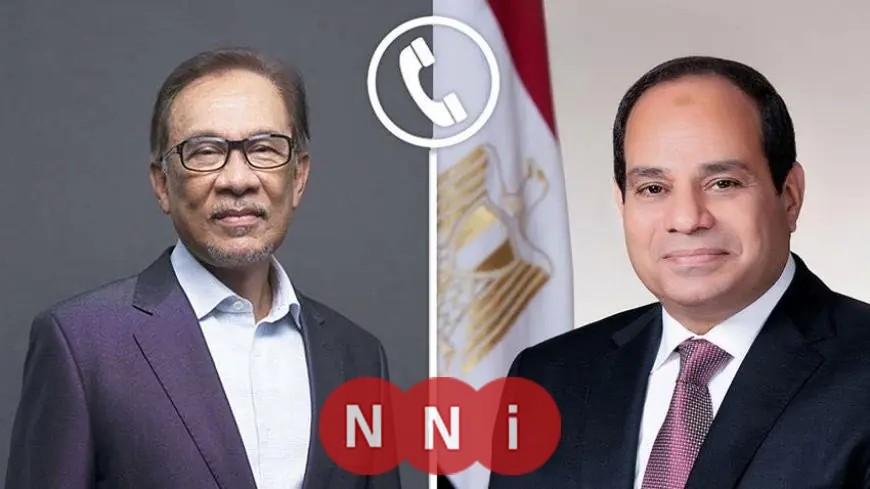 الرئيس السيسي يناقش مستجدات المنطقة في اتصال هاتفي مع رئيس وزراء ماليزيا