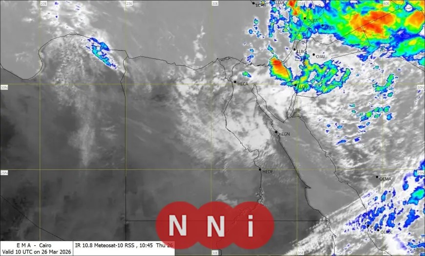 الأرصاد تصدر بيانًا هامًا: السحب تقترب وأمطار محتملة خلال الساعات المقبلة