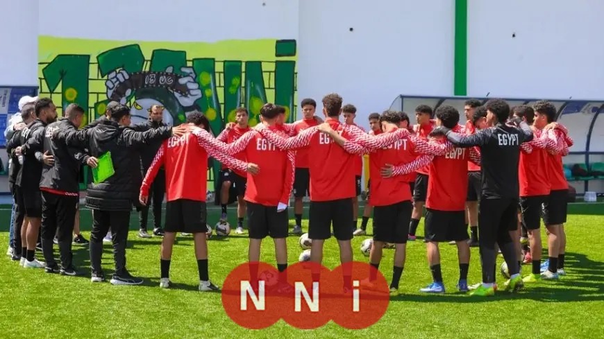 منتخب الناشئين ينهي تحضيراته القوية لمواجهة تونس