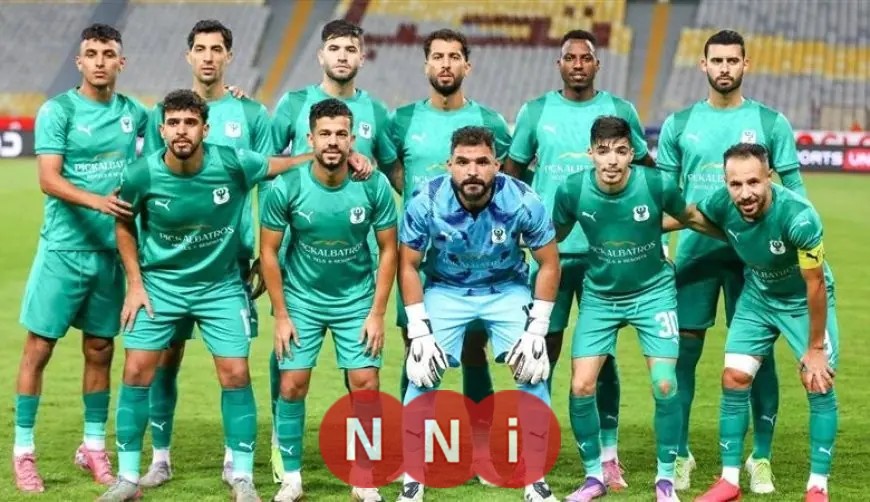 المصري يكتسح الجونة بثلاثة أهداف في كأس القاهرة