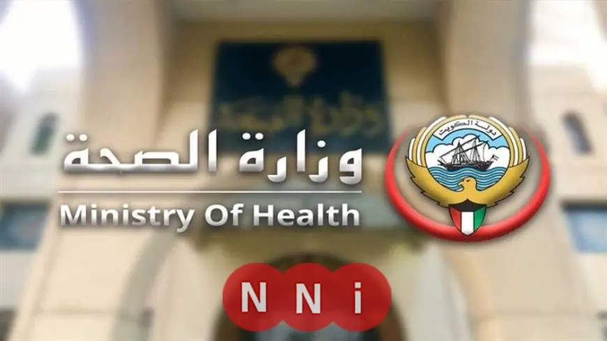 الكويت تنفي شائعات تسرب إشعاعي وتؤكد فعالية شبكة الرصد