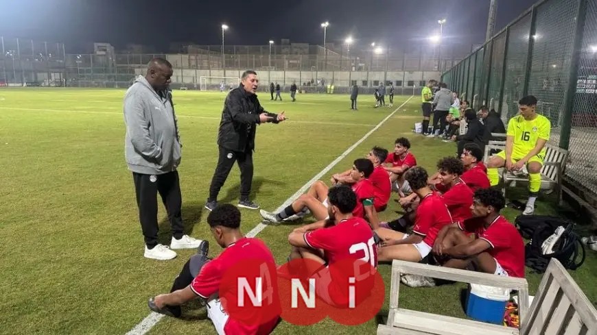 منتخب الناشئين يسعى لتحقيق انطلاقة قوية في مواجهة تونس بتصفيات شمال أفريقيا