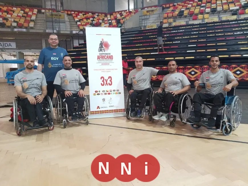 منتخب مصر لسلة الكراسي المتحركة يحصد البرونزية في بطولة أفريقيا 3×3 بأنجولا