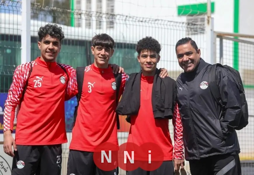 مصر تتألق بفوز مثير على تونس في تصفيات شمال أفريقيا لكأس الأمم تحت 17 عاما