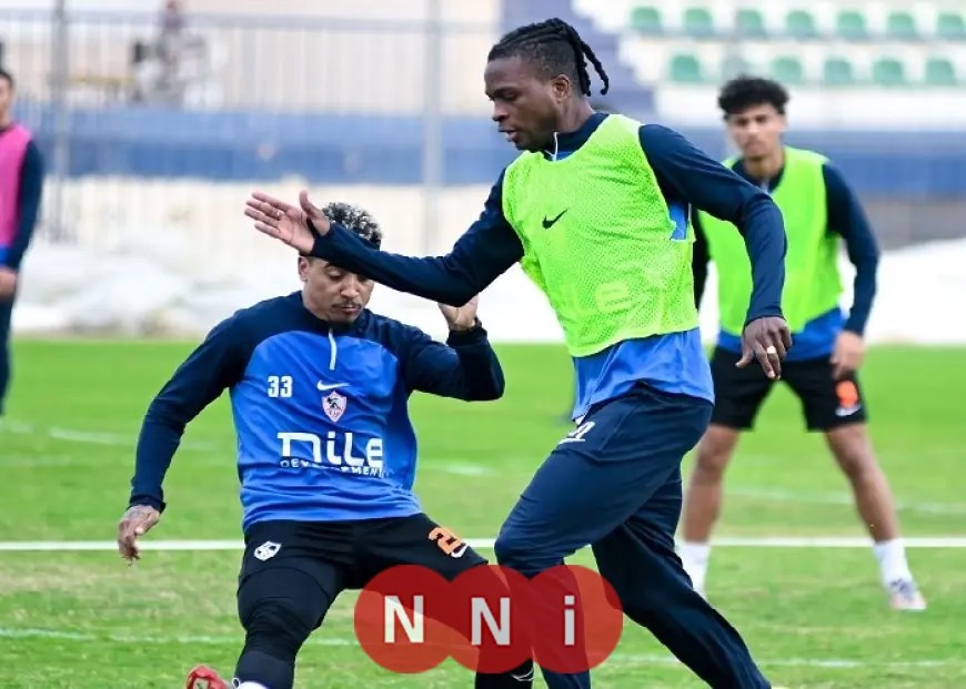 الزمالك يكثف التدريبات البدنية اليوم تحضيرًا لمباراة المصري