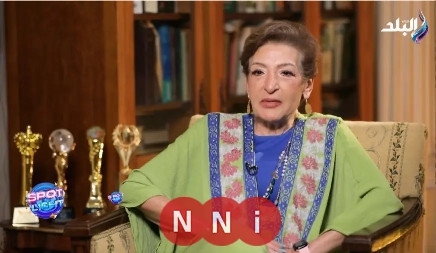 تفاصيل مثيرة حول مشاركة ليلى عز العرب في مسلسل وصية جدو