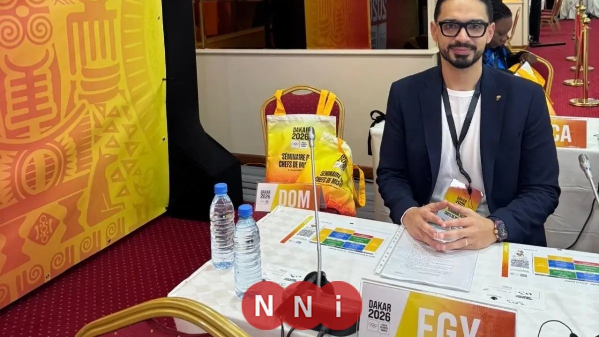 مشاركة محمد مطيع في تمثيل مصر باجتماع رؤساء البعثات لأولمبياد الشباب 2026