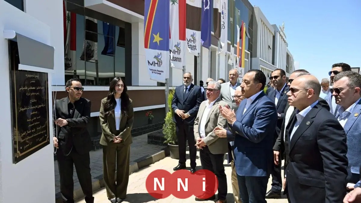 افتتاح مدبولي لمصنع مودرن هايجينك للمنتجات الورقية والصحية باستثمارات تبلغ 100 مليون دولار