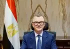 وزير التخطيط يتولى منصب محافظ مصر في مجموعة البنك الإسلامي للتنمية