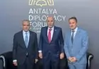 وزير الخارجية يعزز العلاقات الثنائية بلقاء وزيري خارجية الأردن ولوكسمبورج في منتدى أنطاليا الدبلوماسي
