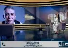محامي ضياء العوضي: العائلة تعاني من الانهيار وتحديثات القضية غائبة