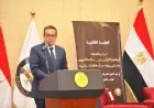 عبد الغفار يهنئ أشرف حاتم بفوزه ضمن لجنة الصحة بالاتحاد البرلماني الدولي ممثلا لمصر