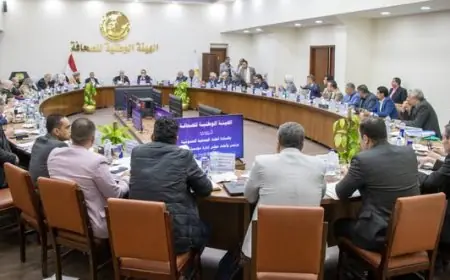 أخبار اليوم تعلن اعتماد القوائم المالية للعام ٢٠٢٣/٢٠٢٢ وتوافق على زيادة رأس المال لتعزيز النمو المالي