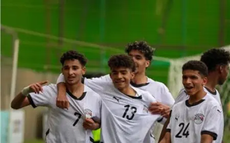 منتخب مصر ينافس في مجموعة نارية بكأس أمم أفريقيا للناشئين مواجهات قوية مع المغرب وتونس
