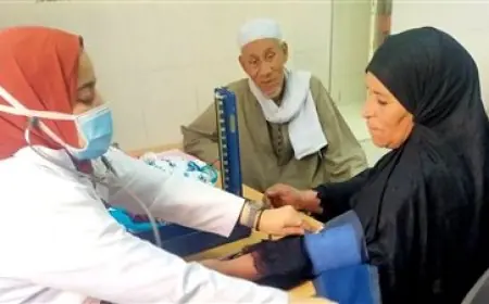 المالية تعلن تخصيص 47.5 مليار جنيه للعلاج على نفقة الدولة وتعزيز دعم التأمين الصحي والأدوية بنسبة 69%