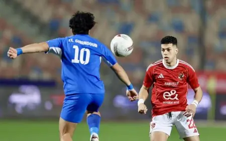 الأهلي يحقق فوزًا مثيرًا على سموحة ويعزز موقعه في سباق صدارة الدوري