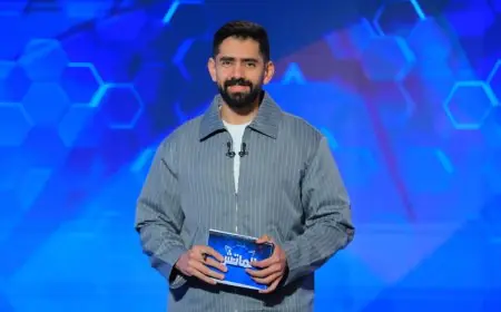 محمد طارق أضا: عرض الزمالك المثير أمام بلوزداد لا يضمن التأهل رغم الفوز ذهابًا