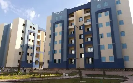 تعرف على موعد وشروط التقديم لشقق الإسكان الاجتماعي 2026