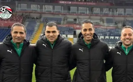 اتحاد الكرة يحتفي بطاقم الحكام المصري في كأس العالم 2026 اليوم بمعرض تكريم مميز