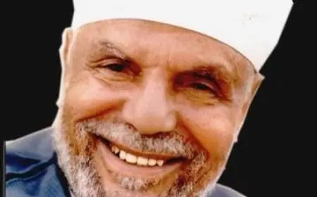 الأوقاف تحتفل بذكرى ميلاد الإمام محمد متولي الشعراوي