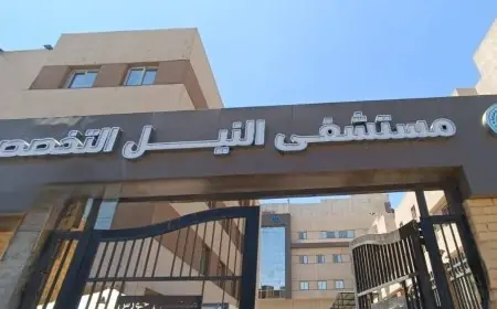 تكلفة الجراحة تصل إلى 200 ألف جنيه خارج نظام الرعاية الصحية والمستفيد يتحمل 482 جنيها فقط