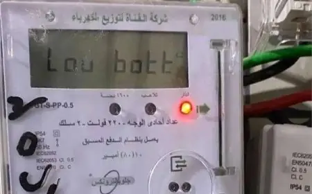 الكهرباء تصدر بيانًا هامًا حول زيادة سعر الكيلو وات في العدادات الكودية دون تطبيق رجعي