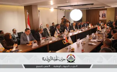 حزب الجبهة الوطنية يطلق مبادرة حوار مجتمعي لإنقاذ الأسرة المصرية