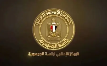 الحكومة تكشف حقيقة الوثيقة المتداولة حول ترشيد استهلاك الطاقة