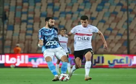 تعرّف على موعد مباراة الزمالك وبيراميدز في الدوري وقنوات البث المباشر