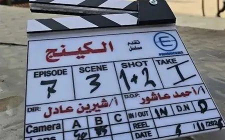 الكينج يسرق الأضواء في غرفة الولادة تفاصيل مشوقة عن أحدث أعماله الفنية