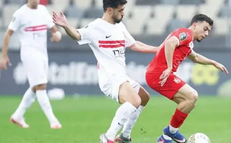 شباب بلوزداد يثني على الزمالك للروح الرياضية وحسن الضيافة في نصف نهائي الكونفدرالية