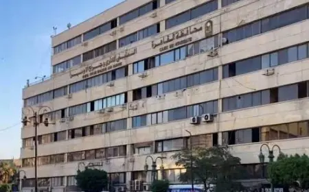 مزايدة علنية في القاهرة لتحويل مبنى إداري إلى فندق فاخر