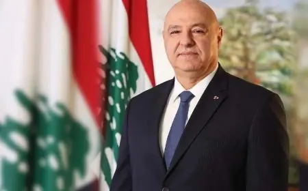 الرئيس اللبناني يؤكد: السلم الأهلي خط أحمر والمفاوضات تستهدف وقف الاعتداءات الإسرائيلية