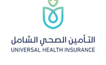 مجلس الوزراء يعلن عن استمرار التوسع في التأمين الصحي الشامل لتحقيق تغطية متكاملة