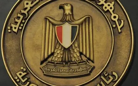 مصر تعبر عن إدانتها لاقتحام المستوطنين للمسجد الأقصى بحماية الشرطة الإسرائيلية