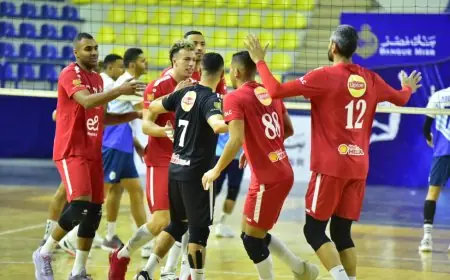 رجال طائرة الأهلي يواجهون الكاميرون اليوم في بداية مشوارهم ببطولة إفريقيا