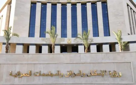 وزيرة الإسكان تتخذ 30 قرارًا لإزالة التعديات ومخالفات البناء في المدن المختلفة