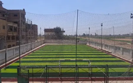 تطوير ورفع كفاءة ملعب مركز شباب بجيرم بالمنوفية يكتمل بواسطة الشباب والرياضة في المنوفية