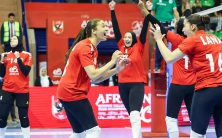 الأهلي يحقق الانتصار التاريخي الـ11 ويتوج ببطولة أفريقيا للطائرة للسيدات بتفوقه على البنك الكيني