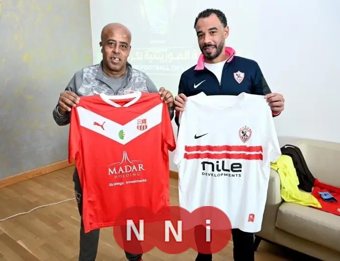 الزي الأساسي للزمالك يواجه شباب بلوزداد في معركة الكونفدرالية المرتقبة