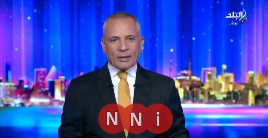 أحمد موسى يصف إيران بالجيران السيئين ويؤكد على أنها دولة مجرمة تدمر الدول العربية