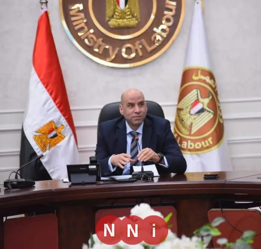 إجازة مدفوعة الأجر للعاملين بالقطاع الخاص في عيد شم النسيم تُعلنها وزارة العمل الاثنين المقبل