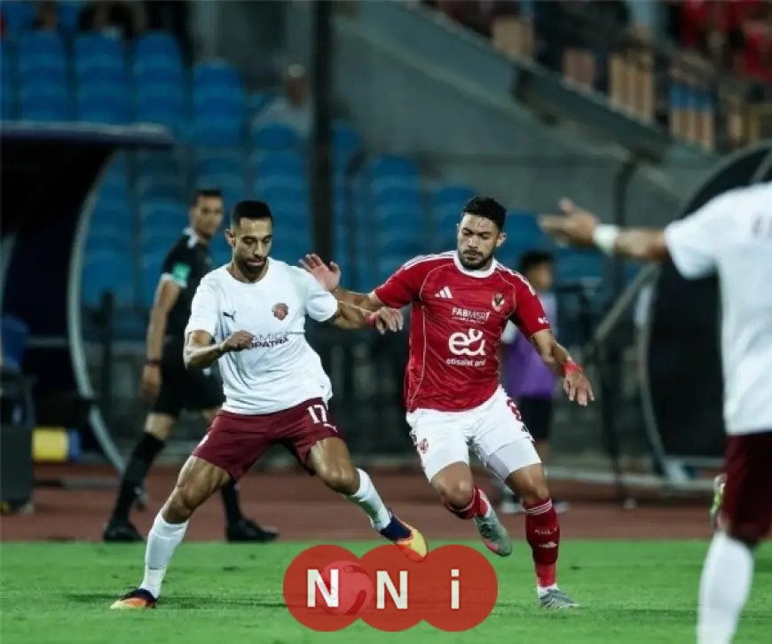 محمد عصام يوضح أسباب تراجع أداء الأهلي الفني أمام سيراميكا كليوباترا في مباراة الأمس